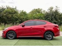 Mazda 2 1.3 Skyactiv High Connect A/T ปี 2018 รูปที่ 6